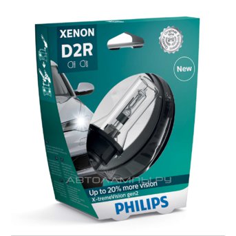 D2R 85V-35W (P32d-3) 4800K X-tremeVision gen 2 (Philips) 85126XV2S1