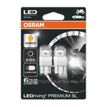 W21/5W 12V-LED (W3x16q) 1.5W Amber LEDriving premium (������� 2��.) 7915YE-02B