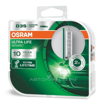 D3S 42V-35W (PK32d-5)  4350K Xenarc Ultra Life (2��.) (Osram) 66340ULT-HCB