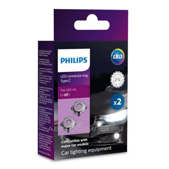 ������� ��� ��������� ������������ ����� H7 (�.��.2��.) Connector rings ��� C 11172CX2