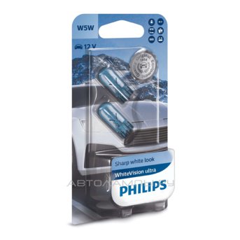 W5W 12V-5W (W2,1x9,5d) (��������� ����� ����) White Vision ultra (������� 2��.) 12961WVUB2