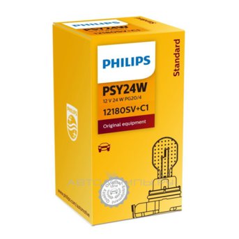 PSY24W 12V-24W (PG20/4) HiPerVision (серебристый дизайн) Silver Vision 12180SV+C1