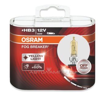 HB3 12V- 60W (P20d) ( +60% свет+жёлтый свет) Fog Breaker (2шт) DuoBox 9005FBR-HCB